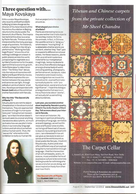 Time Out Delhi  Aug 31-Sep 13, 2012